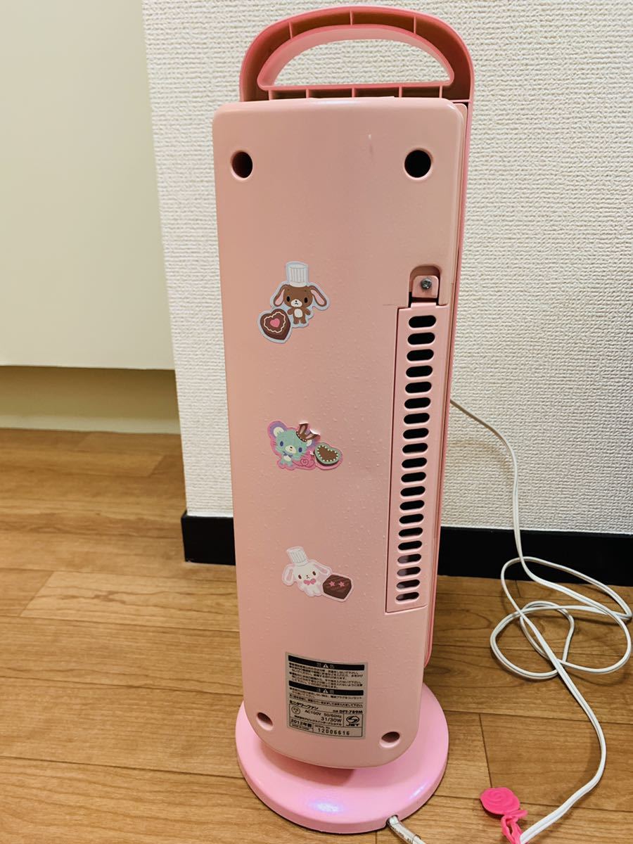 ミニタワー 冷風扇 タワー型扇風機 ピンク色中古_画像3