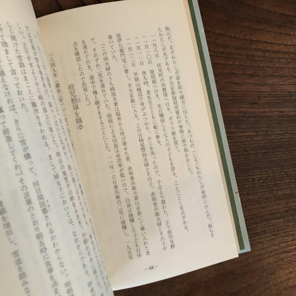 item_image_8