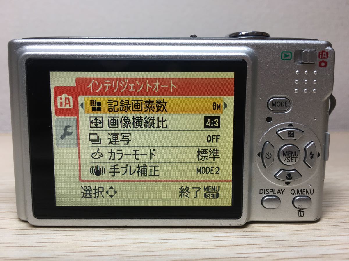 パナソニック Panasonic LUMIX DMC-FS3 SDカード付|Yahoo パナソニック Panasonic LUMIX DMC-FS3 SDカード付|Yahoo