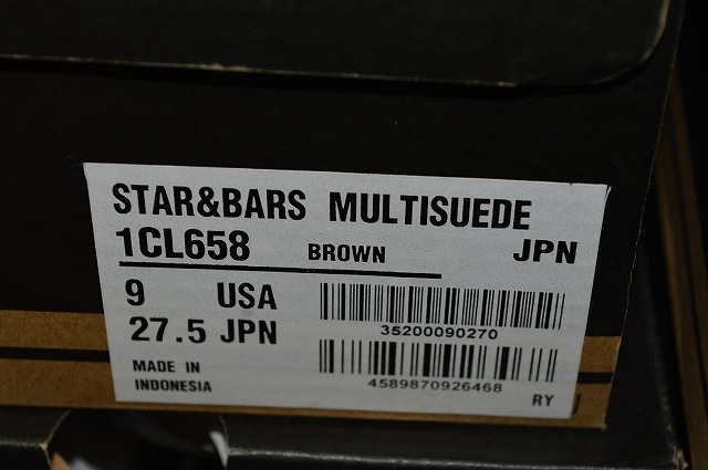 新品未使用 CONVERSE コンバース STAR&BARS MULTISUEDE マルチスエード 革 スエード 1CL658 ブラウン 茶 US9 27.5センチ ￥13,200 送料無料_画像10