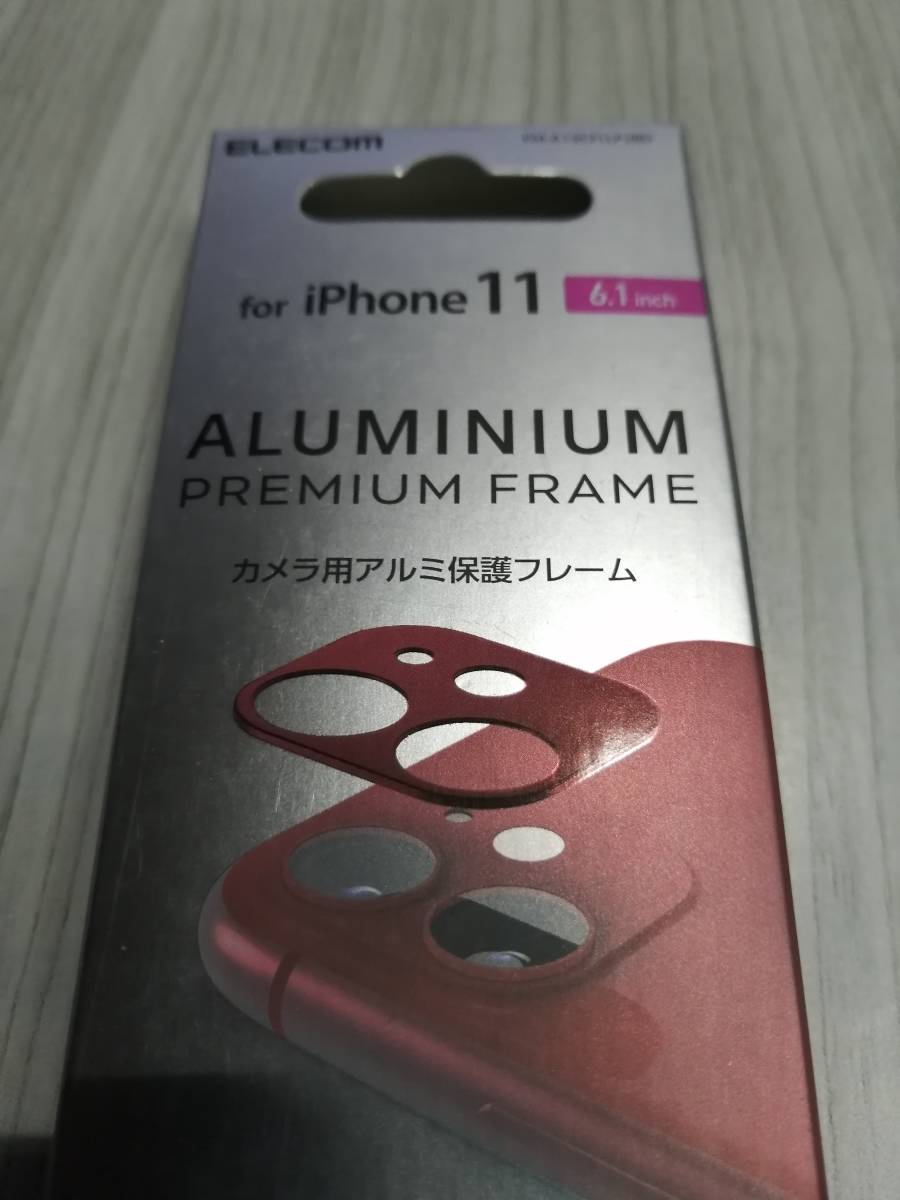 【4箱】エレコム iPhone 11 カメラレンズカバー アルミフレーム レッド PM-A19CFLLP2RD　4549550170239　赤