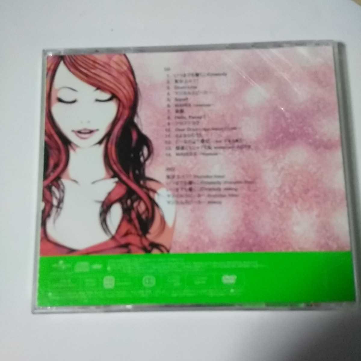 ヤフオク! - L087 CD+DVD mihimaru GT mihimagic CD 1. いつ...
