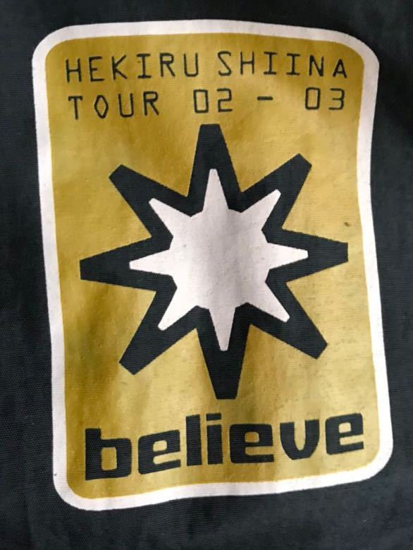 送料無料) 椎名へきる TOUR 02-03 believe ウィンドブレーカー黒_画像2