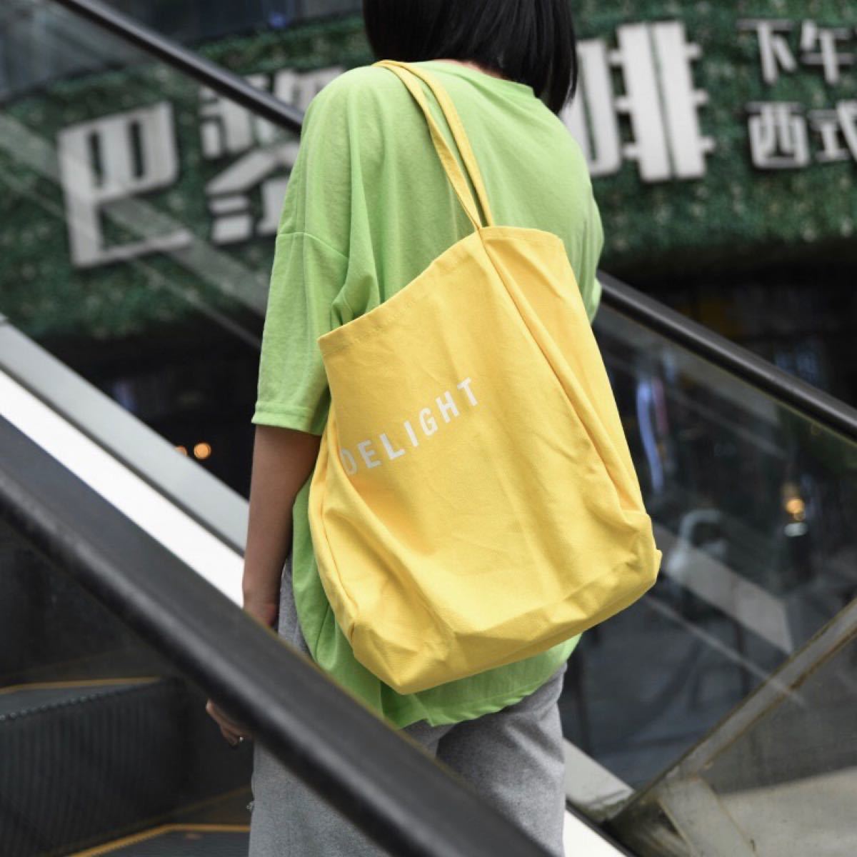 新品 バッグ 鞄 トートバッグ 通学 エコ マザーバッグ 韓国ファッション イエロー