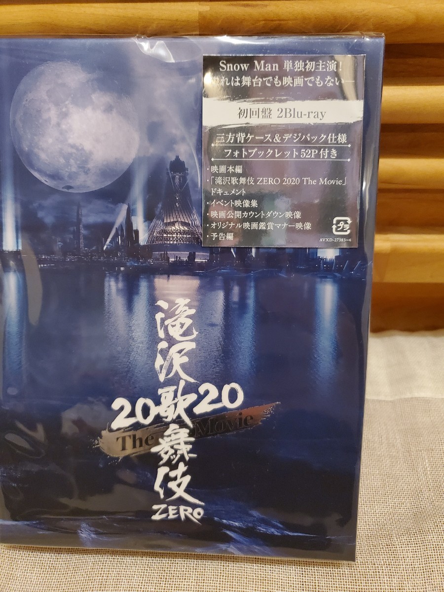 新品未開封 滝沢歌舞伎 ZERO 2020 Blu-ray 初回盤 SnowMan ポスト 