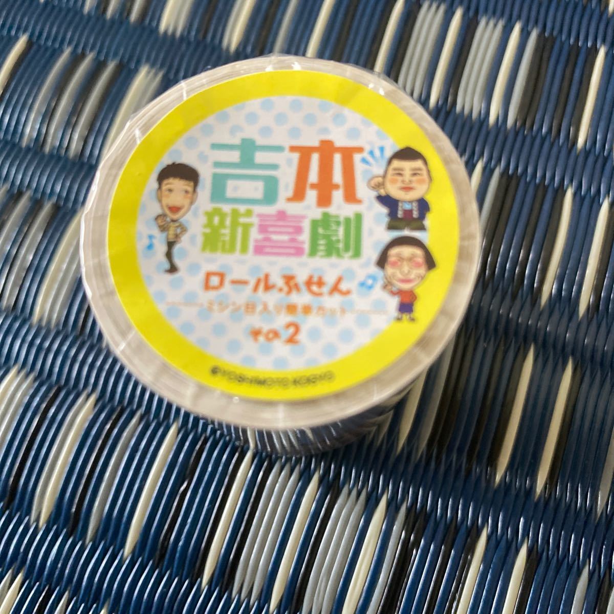 吉本新喜劇 マグカップ2個　クリアファイル　タオル　トートバッグ　スリムクリアボトル　ロール付箋　合計7点セット　