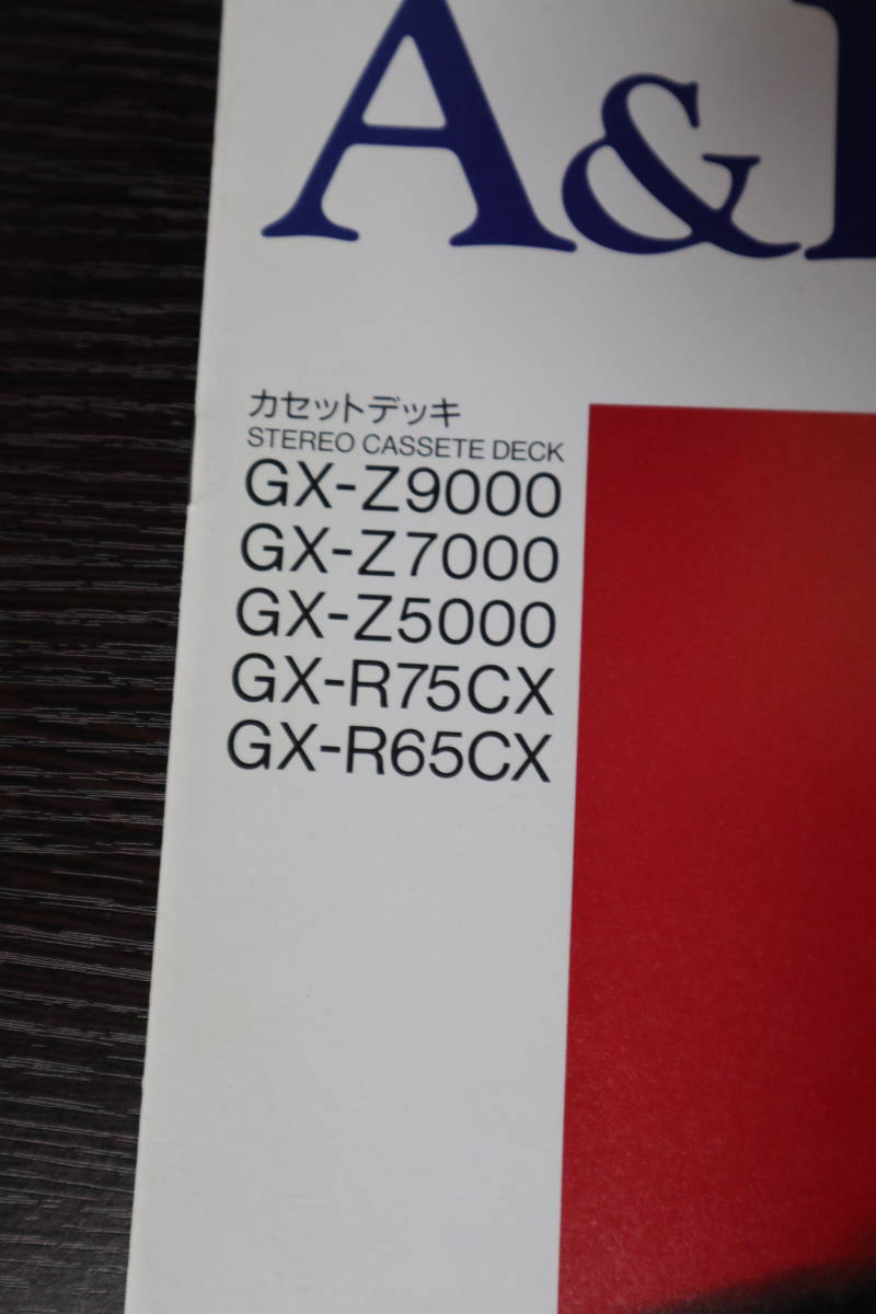 * catalog A&D GX-Z9000/Z7000/Z5000/R75CX/R65CX 1987 year cassette deck / audio C2785