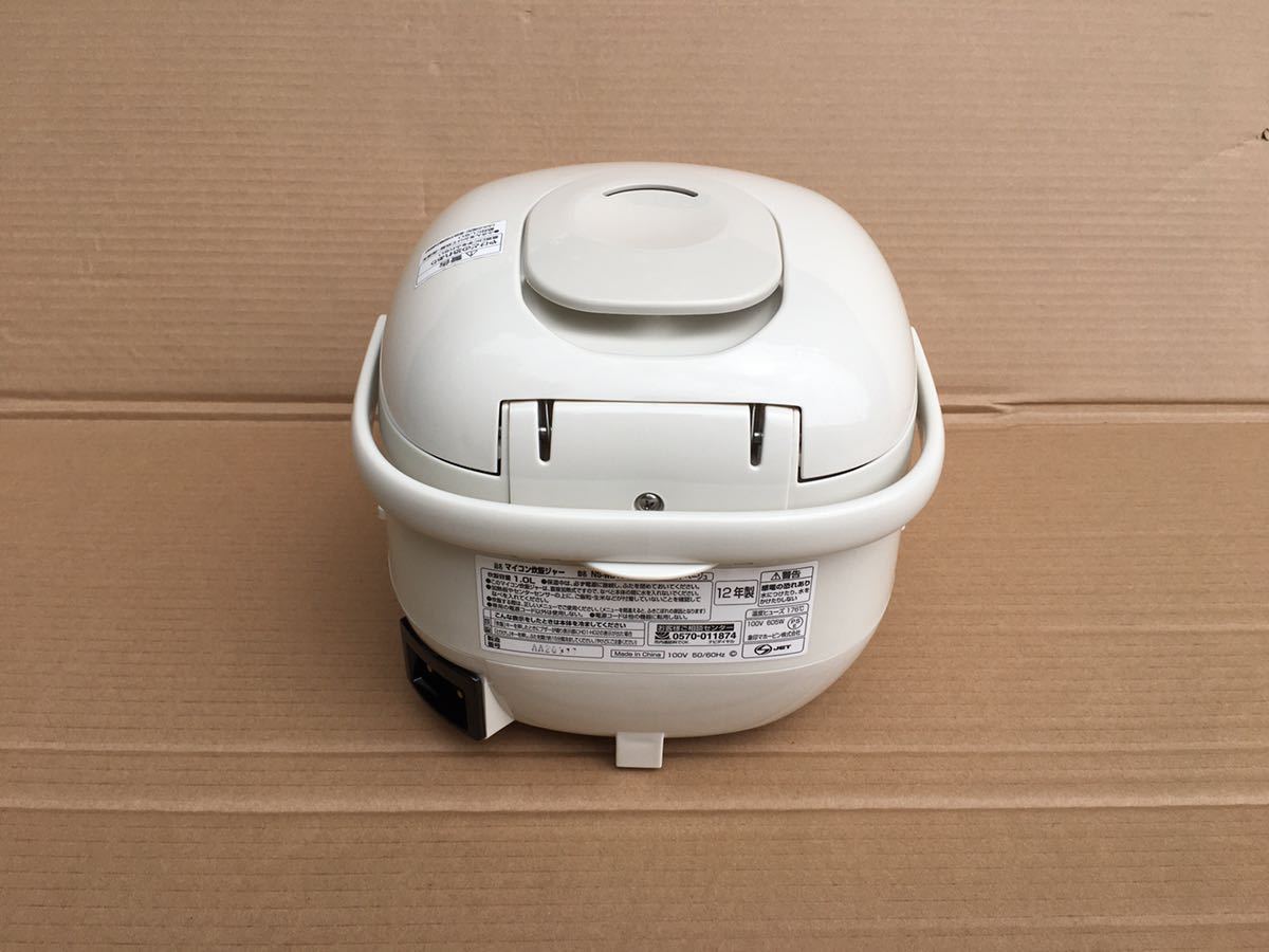 Paypayフリマ 象印 Ns Wb10 マイコン炊飯器 5 5合炊き ベージュ 極め炊き 黒厚釜 Paypayフリマ 象印 Ns Wb10 マイコン炊飯器 5 5合炊き ベージュ 極め炊き 黒厚釜