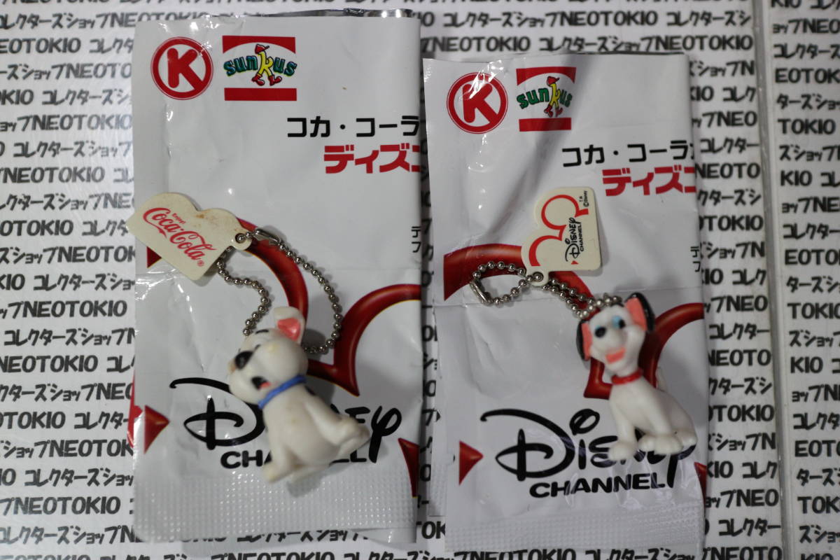 コーラ ディズニー キーホルダーの値段と価格推移は 21件の売買情報を集計したコーラ ディズニー キーホルダーの価格や価値の推移データを公開 コーラ ディズニー キーホルダーの値段と価格推移は 21件の売買情報を集計したコーラ ディズニー キーホルダーの価格や価値の推移データを公開