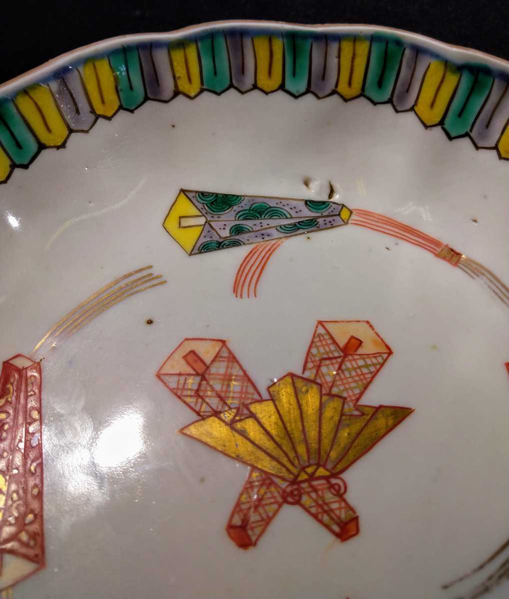 古伊万里 染付 金彩 色絵 折り紙熨斗図 唐草 輪花 膾皿 2客揃