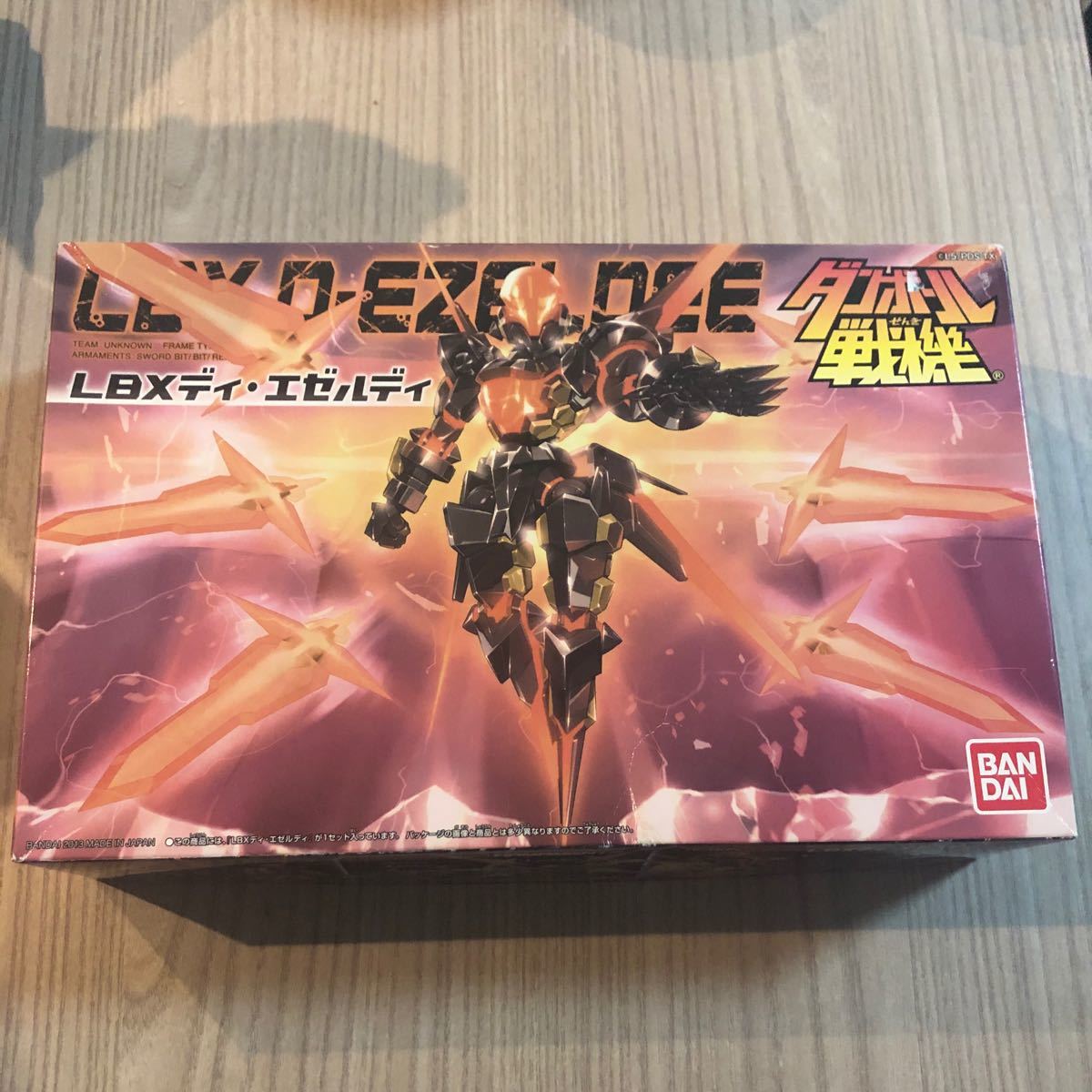 Paypayフリマ 週末限定 激レア ダンボール戦機 Lbxディ エゼルディ Paypayフリマ 週末限定 激レア ダンボール戦機 Lbxディ エゼルディ