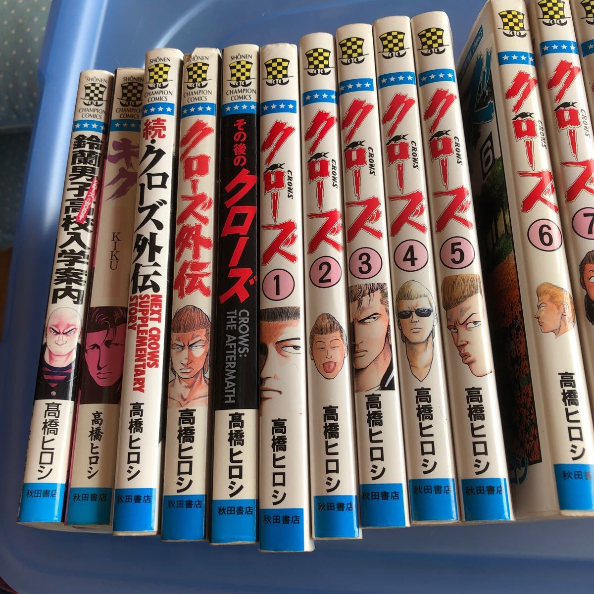 Paypayフリマ クローズ 全巻 キク クローズ外伝3冊 鈴蘭入学案内