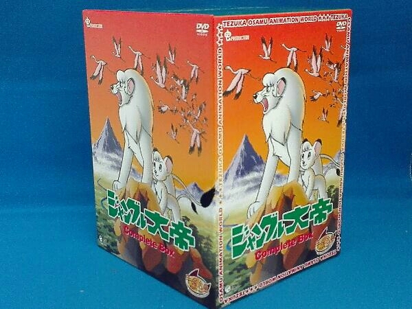 ヤフオク! - DVD ジャングル大帝 Complete BOX