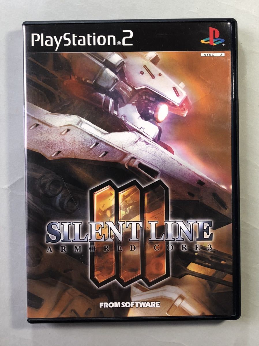 ヤフオク アーマード コア3 サイレントライン Ps2ソフト ヤフオク アーマード コア3 サイレントライン Ps2ソフト