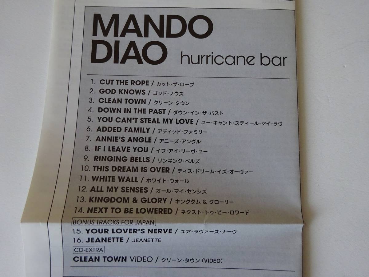 74%以上節約 Mando Diao Hurricane bar レコード confmax.com.br