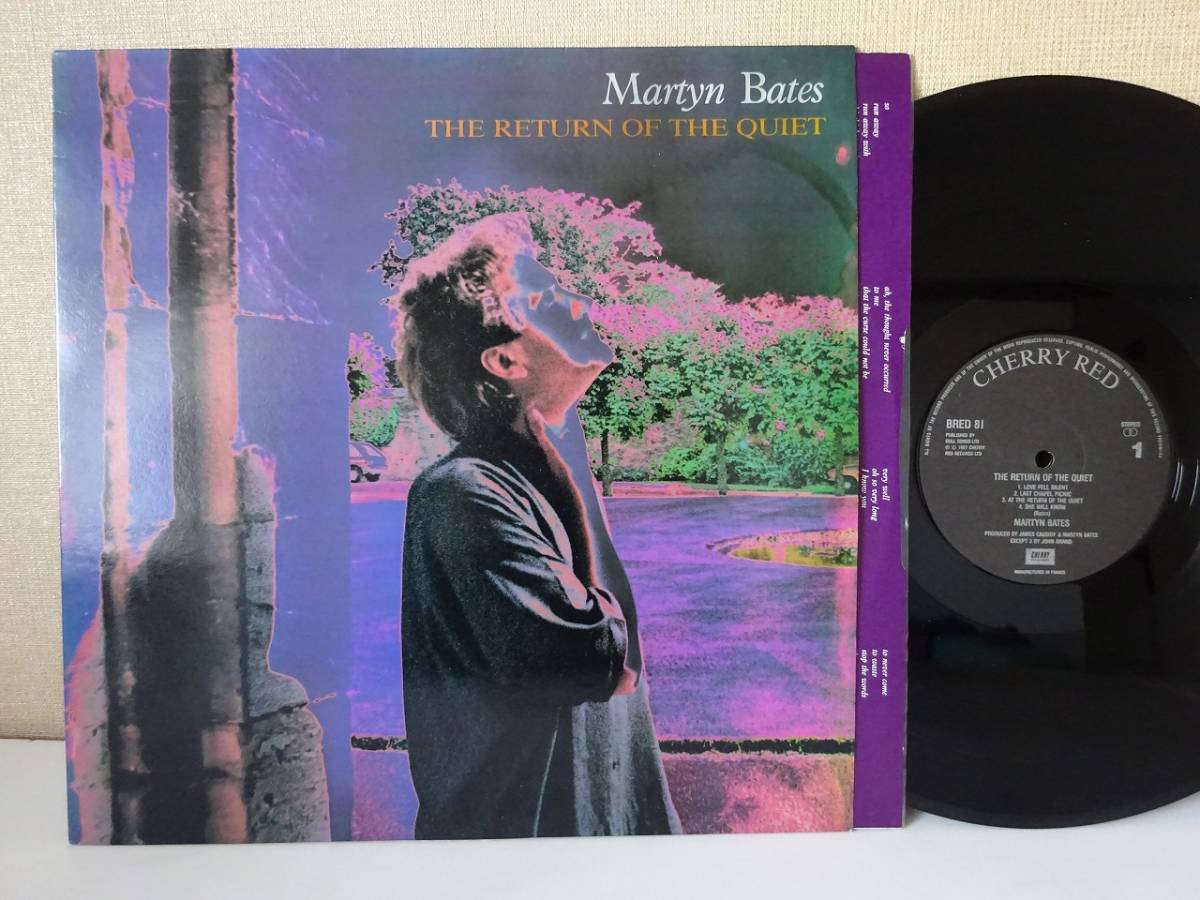 used★UK盤★LP / MARTYN BATES マーティン・ベイツ THE RETURN OF THE QUIET / EYELESS IN GAZA / CHERRY RED【インナースリーヴ/BRED81】_画像1