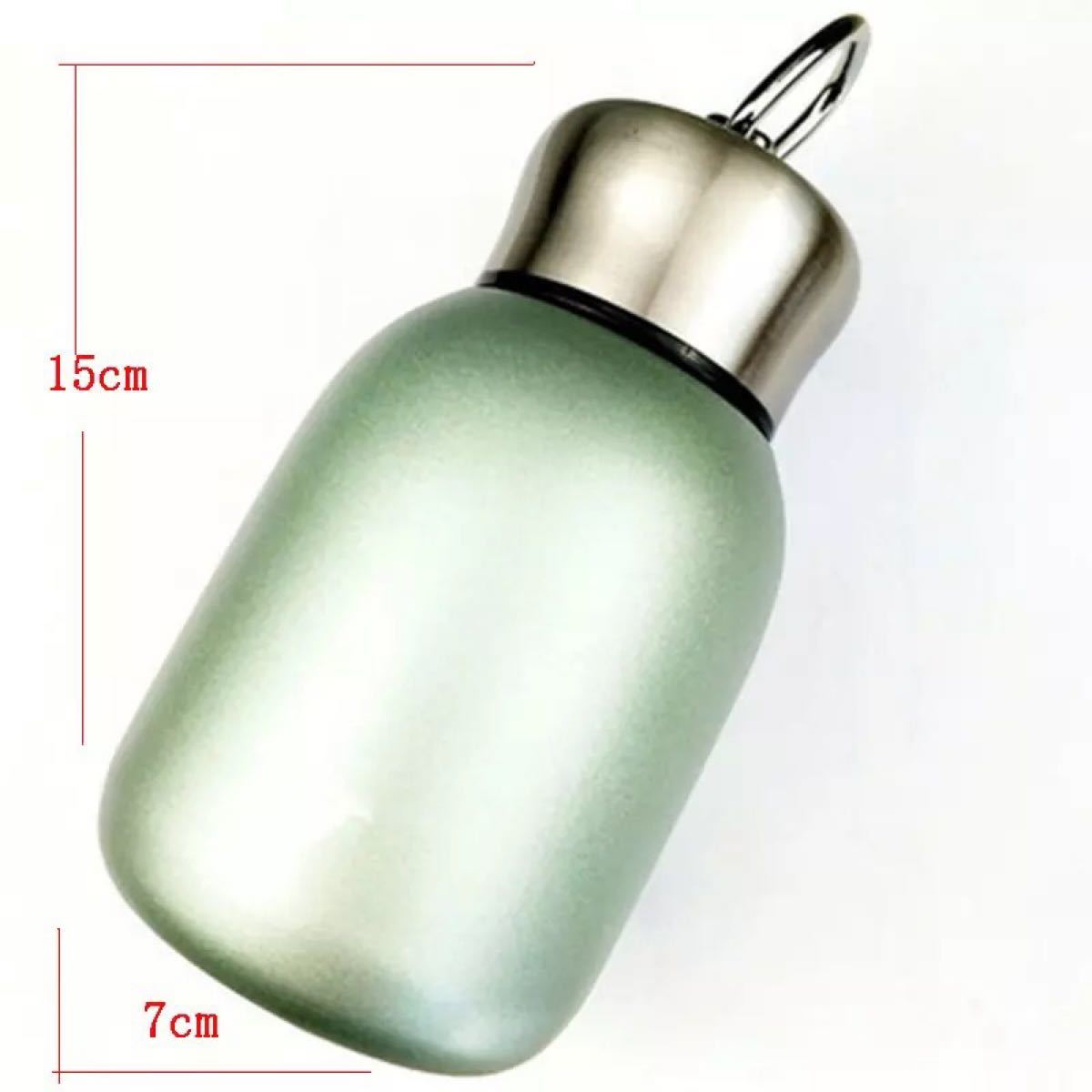 【シンプル・おしゃれ！】魔法瓶 水筒 タンブラー300ml ライトグリーン