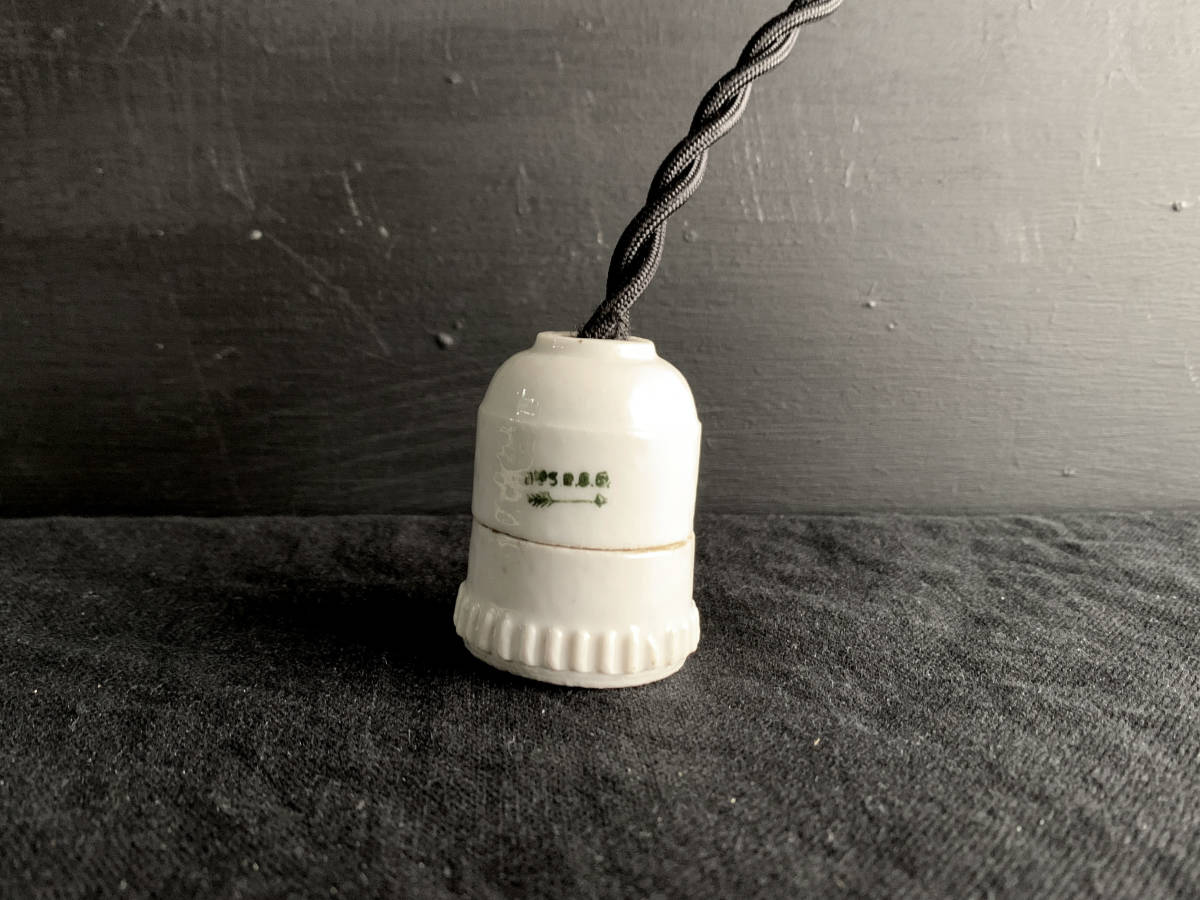 稀少 フランス 60s 白磁 陶器 シンプル ソケット ペンダント ライト ランプ 照明 布コード アトリエ 工業系 インダストリアル アンティーク_画像4