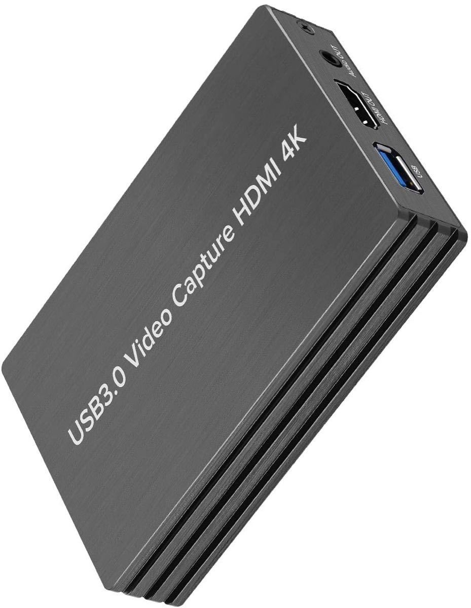 新品・キャプチャーボード 4K プラグアンドプレイHD HDMIゲーム録画 