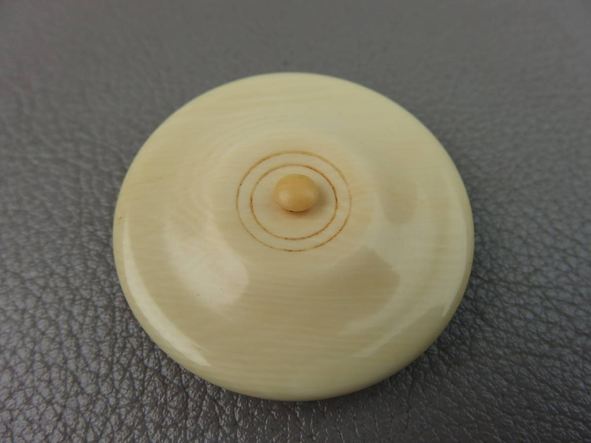 通販定番 ヤフオク! - 陶庵識 古い 越中瀬戸焼 肩衝... 低価特価