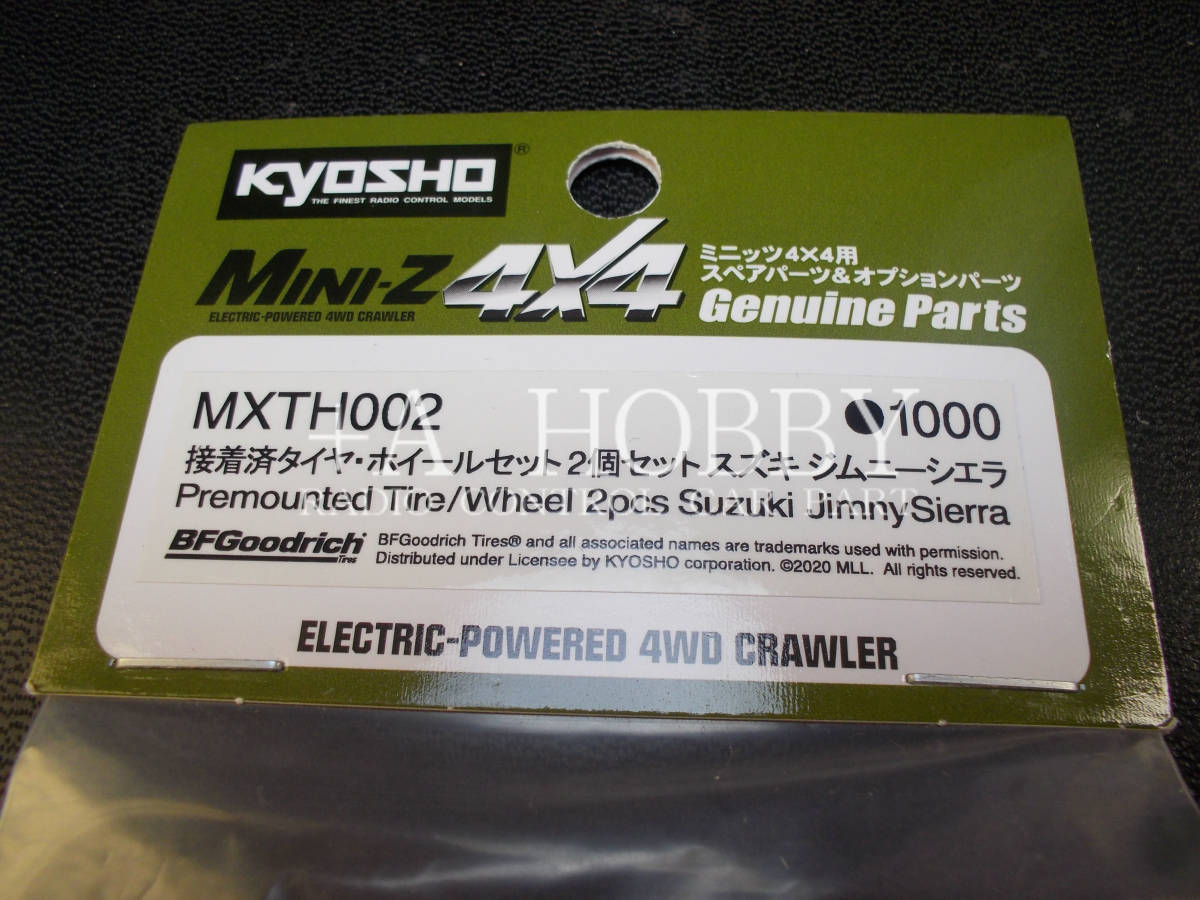 ^KYOSHO Kyosho MINI-Z Mini-Z 4×4 series bonding ending tire wheel 2 piece set Suzuki Jimny Sierra MXTH002 new goods 