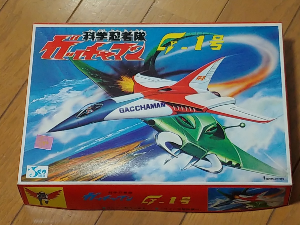 シーホース ガッチャマンG-1号 シーホース ガッチャマンG-1号 当時物|Yahoo!フリマ(旧PayPay