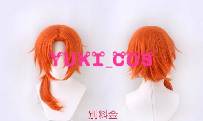 あんさんぶるスターズ フィーチャースカウト レオ編 月永レオ あんさんぶるスターズ フィーチャースカウト レオ編 月永レオ