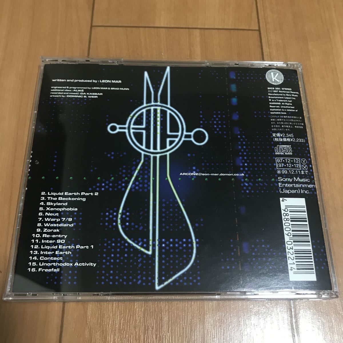 【Drum & Bass】Arcon 2 / Liquid Earth - Sony Music . Reinforced Records ドラムンベース_画像3