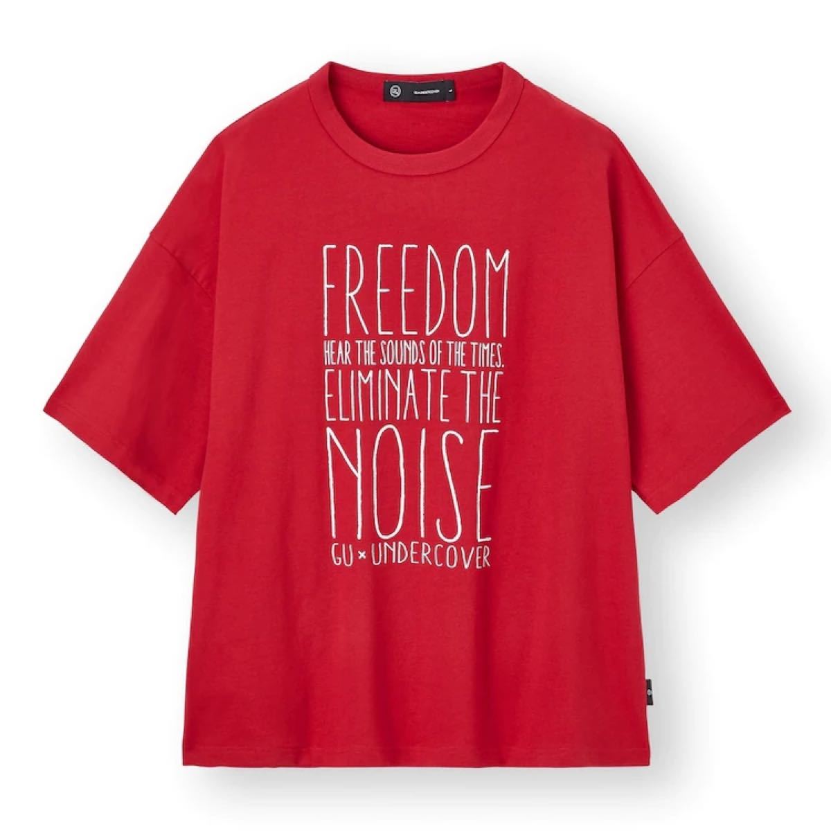 Paypayフリマ Gu Undercover アンダーカバー スーパービッグt Xs 赤 新品 Paypayフリマ Gu Undercover アンダーカバー スーパービッグt Xs 赤 新品