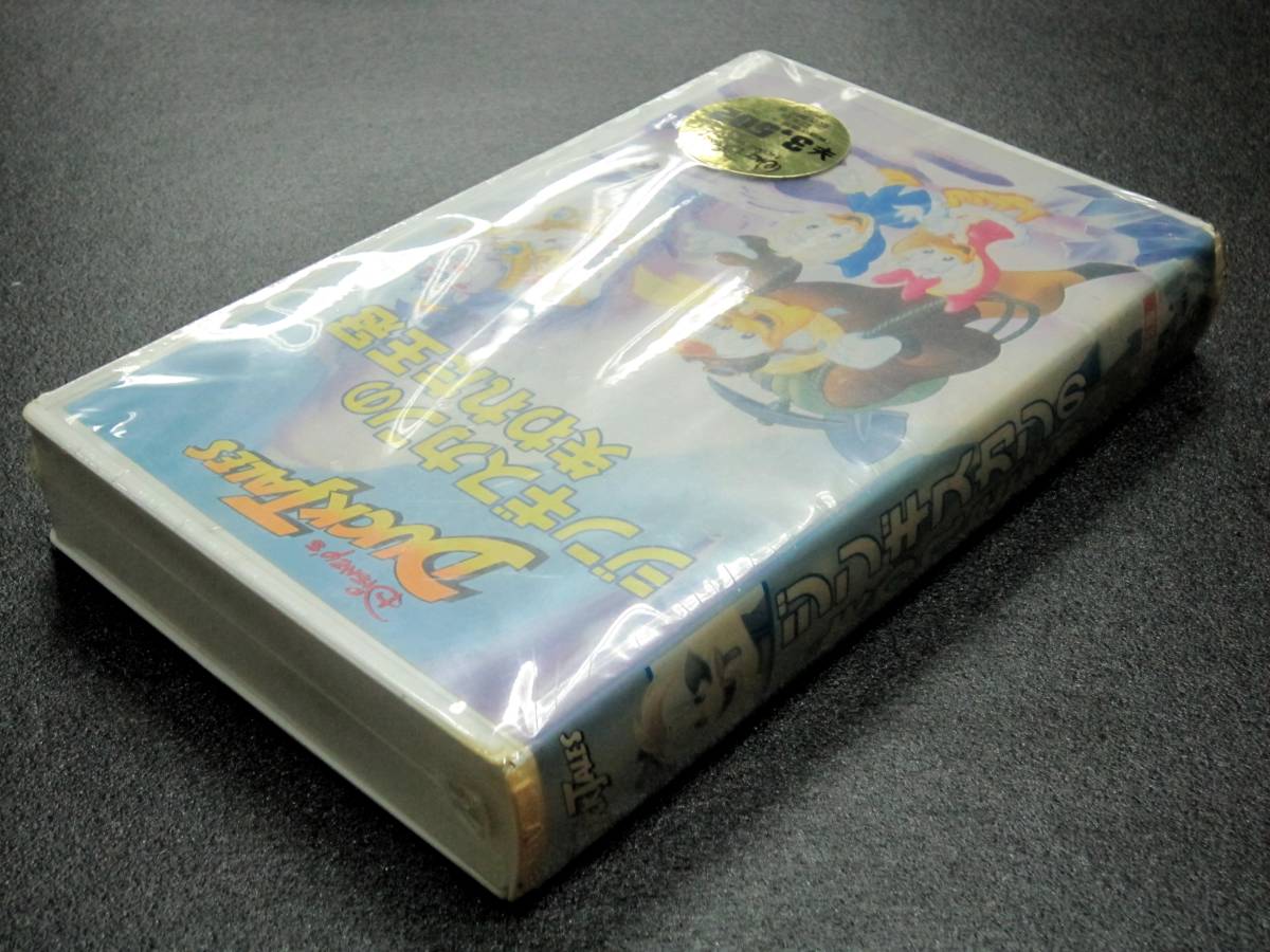 DuckTales ジンギスカンの失われた王冠 VHS ビデオ 日本語吹き替え版 ダックテイルズ DISNEY ディズニー ポニーキャニオン USEDの画像8