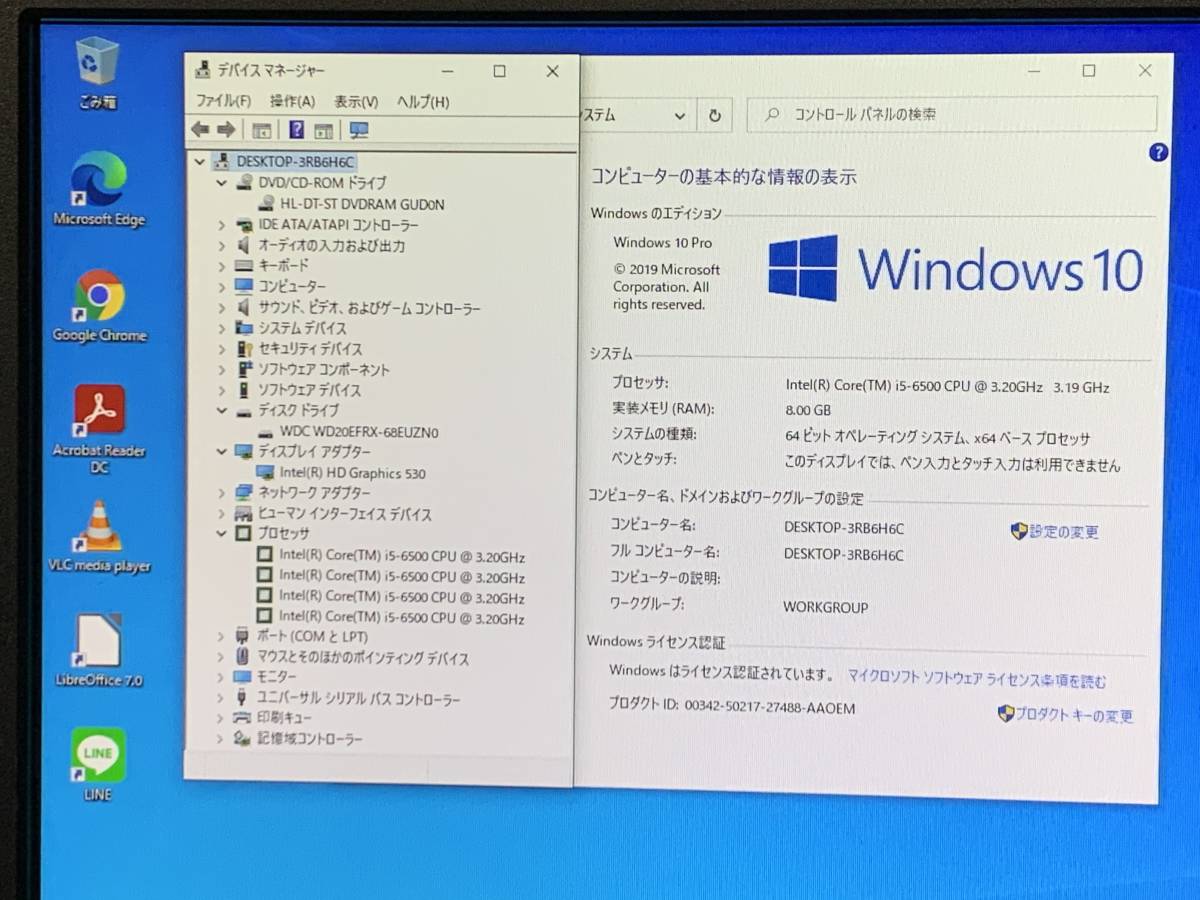 A18053)大容量 NEC Mate ML-U(PC-MK27MLZD4GSU) PC本体搭載Intel A18053)大容量 NEC Mate ML-U(PC-MK27MLZD4GSU) PC本体搭載Intel