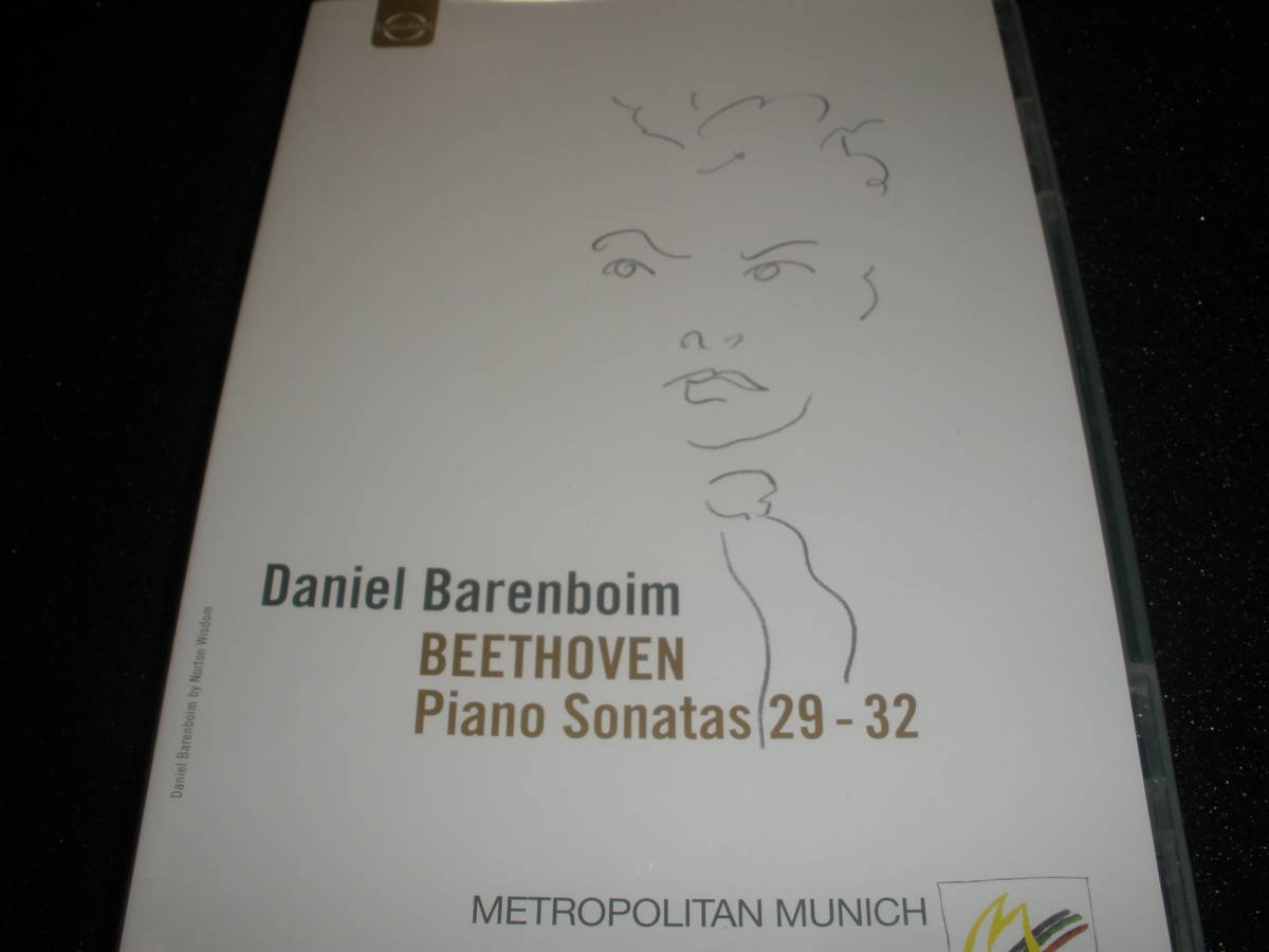 DVD バレンボイム ベートーヴェン ピアノ・ソナタ 29 30 31 32 後期 ハンマーグラヴィーア リマスター Beethoven PIano Sonatas Barenboim_画像1