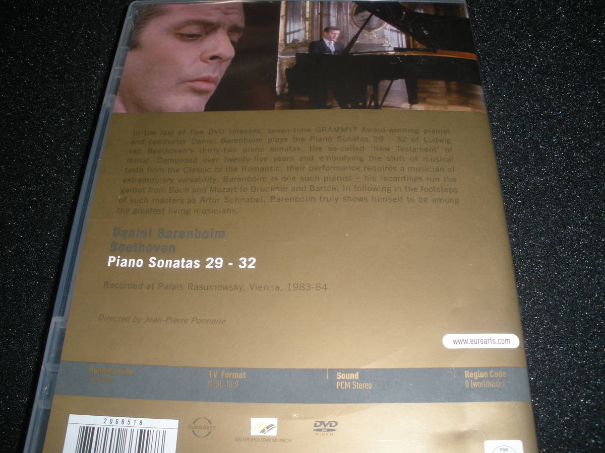 DVD バレンボイム ベートーヴェン ピアノ・ソナタ 29 30 31 32 後期 ハンマーグラヴィーア リマスター Beethoven PIano Sonatas Barenboim_画像2