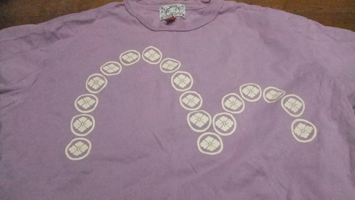 бесплатная доставка Evisu evise винт evisu дом . футболка light purple 40