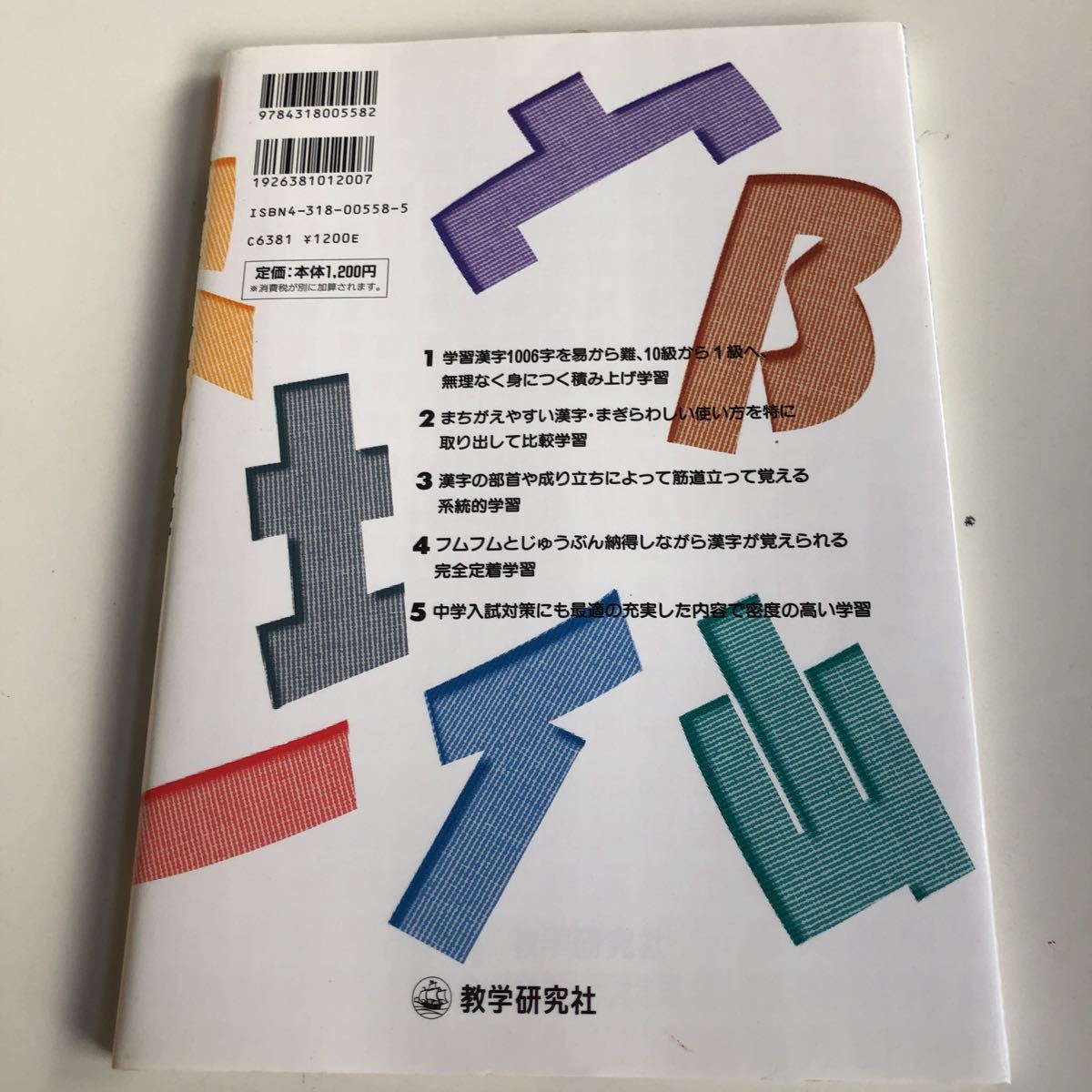Myjapan 最專業的日本雅虎yahoo 代標 日本樂天rakuten代購 日本雅虎yahoo 代購服務 代標代購集運一站搞掂 Myjapan 最專業的日本雅虎yahoo 代標 日本樂天rakuten代購 日本雅虎yahoo 代購服務 代標代購集運一站搞掂