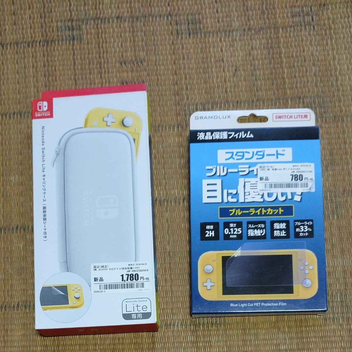 Nintendo Switch Lite イエロー