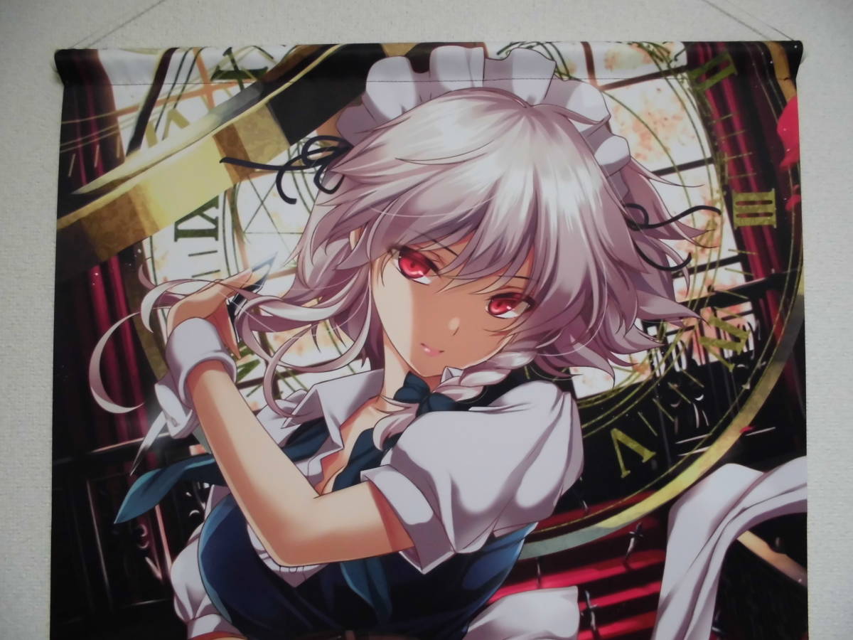 東方Project タペストリー 十六夜咲夜 もねてぃ メロンブックス 950