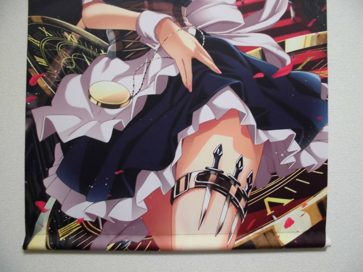 東方Project タペストリー 十六夜咲夜 もねてぃ メロンブックス 950