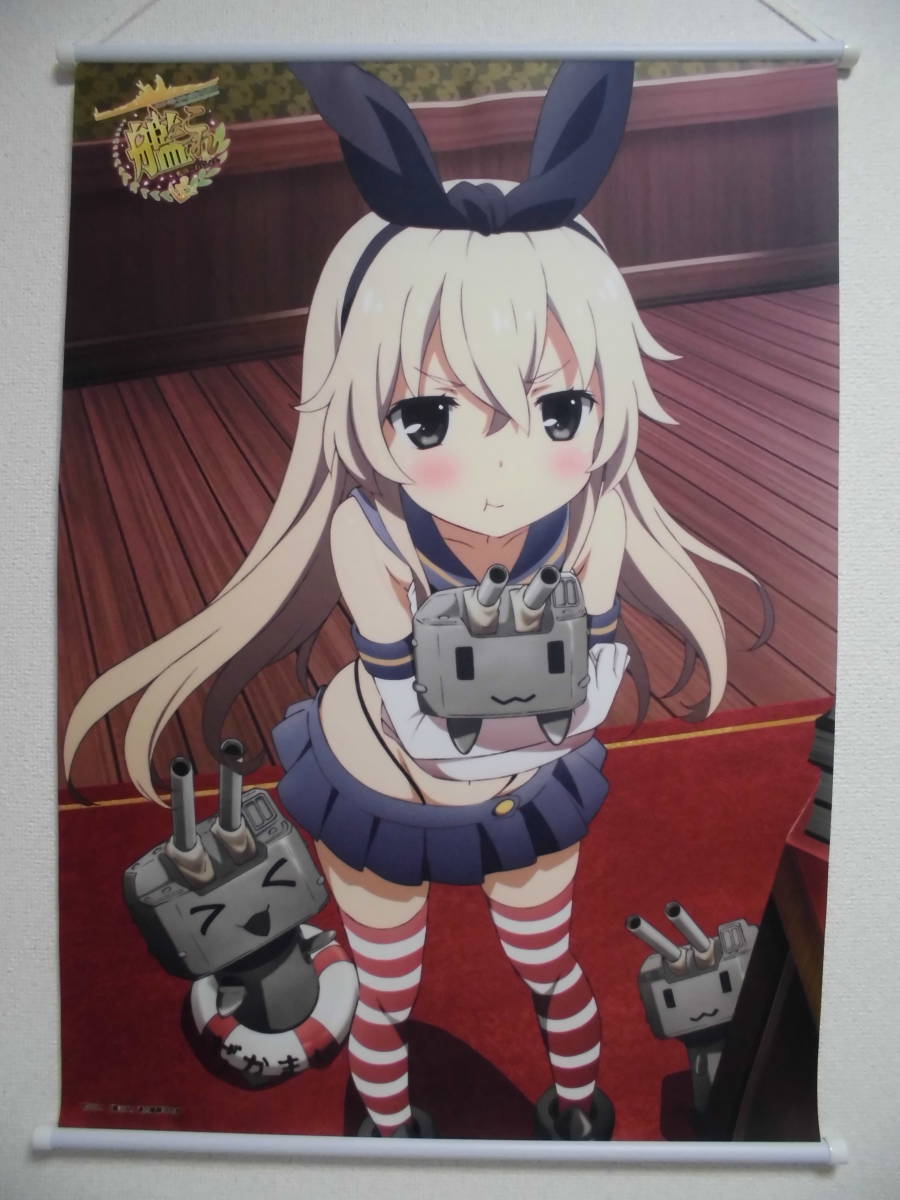 艦隊これくしょん 艦これ タペストリー 島風 コミケ C88-