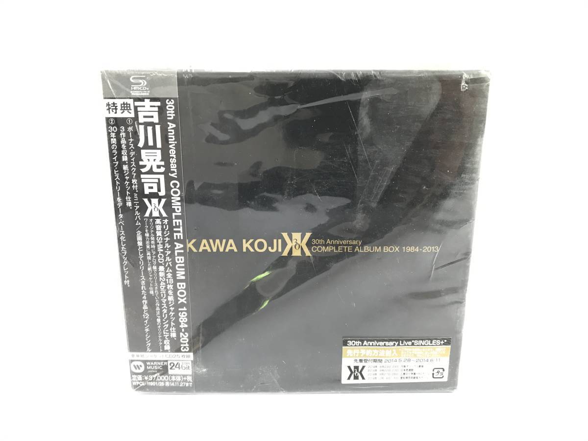 吉川晃司 30th Anniversary COMPLETE ALBUM BOX 1984-2013 SHM-CD+CD