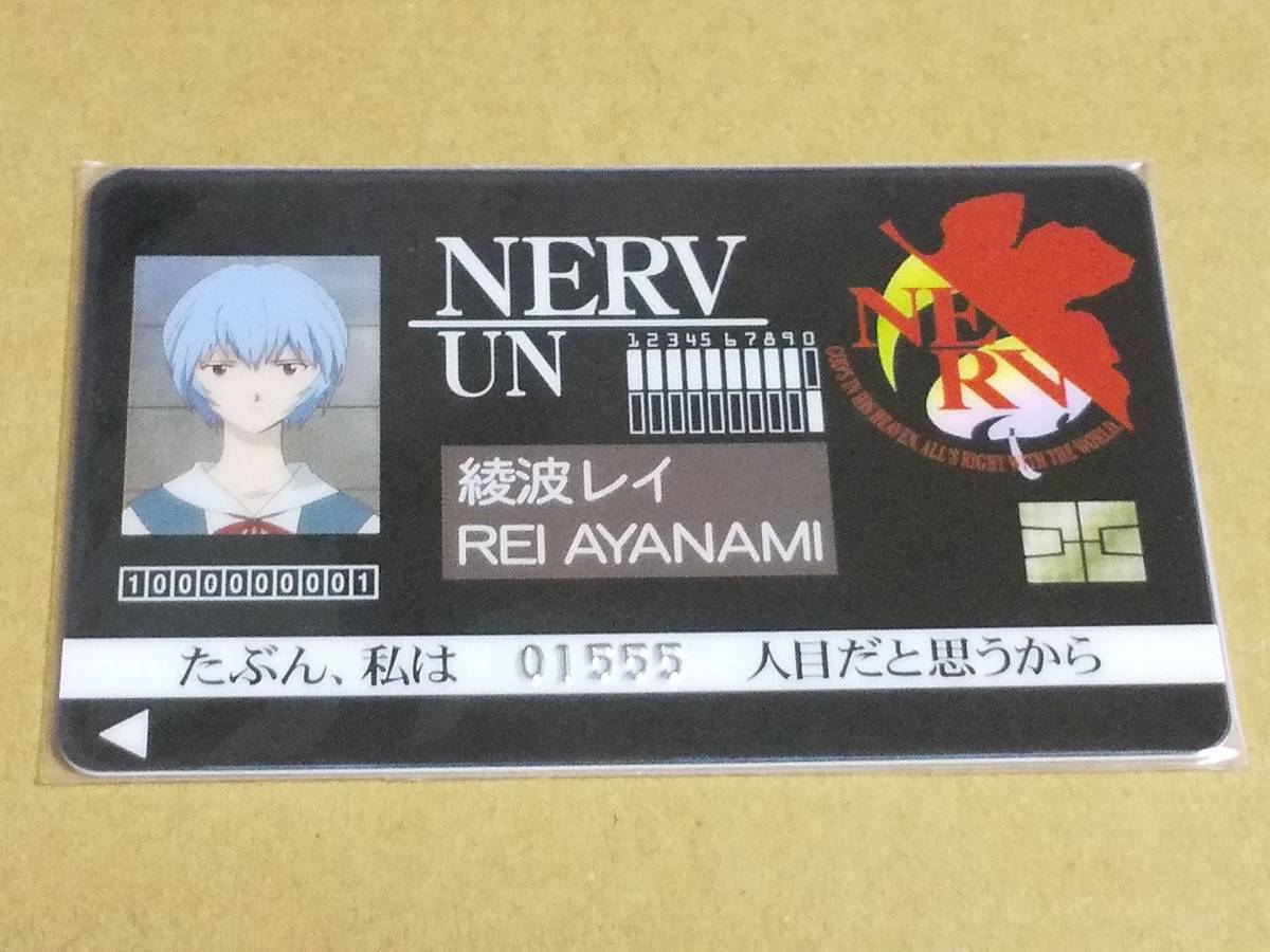 アニメイト名古屋の値段と価格推移は 37件の売買情報を集計したアニメイト名古屋の価格や価値の推移データを公開 アニメイト名古屋の値段と価格推移は 37件の売買情報を集計したアニメイト名古屋の価格や価値の推移データを公開