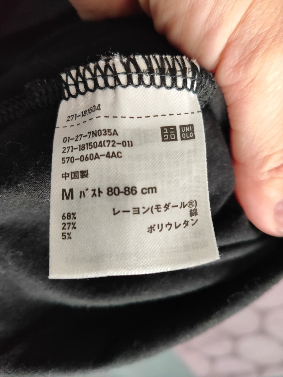Paypayフリマ ユニクロ ブラトップワンピース 半袖ワンピース Paypayフリマ ユニクロ ブラトップワンピース 半袖ワンピース