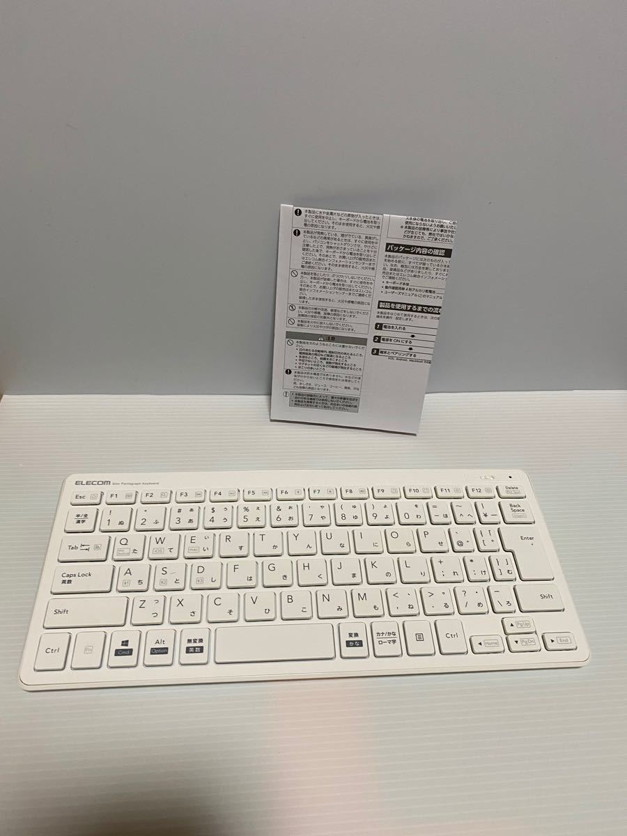［訳あり品］Bluetooth薄型ミニキーボード TK-FBP100WH （ホワイト）PC関係
