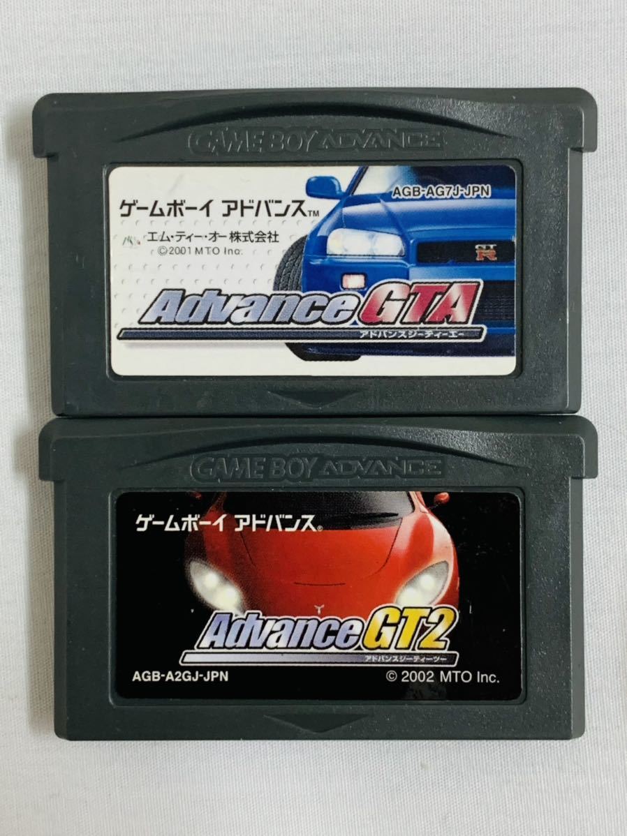 Gba Gtaの値段と価格推移は 11件の売買情報を集計したgba Gtaの価格や価値の推移データを公開 Gba Gtaの値段と価格推移は 11件の売買情報を集計したgba Gtaの価格や価値の推移データを公開