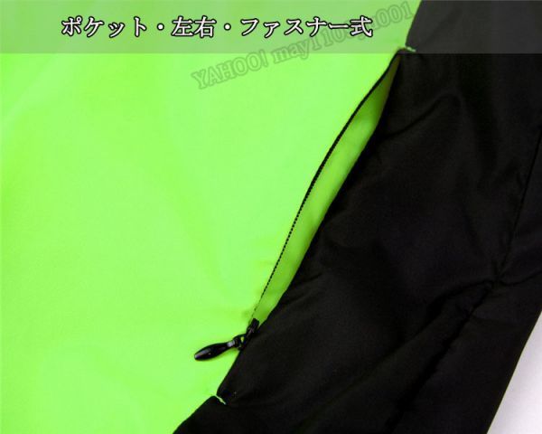 撥水・収納可 サイクルジャケット メンズ ジャージ ウェア防風男女兼用自転車レディース サイクリング ウインドブレーカ日焼け グリーン・M_画像9