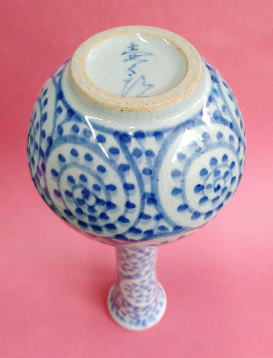 ☆値下げ☆ 蛸唐草 染付 徳利 陶芸 | casey.co.nz