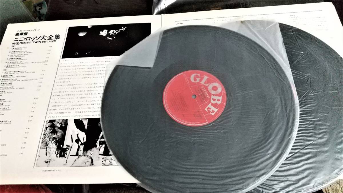 ニニ・ロッソ　大全集　豪華版　スーパー・ツイン　2枚組　LP　レコード　トランペット　送料710円_画像2