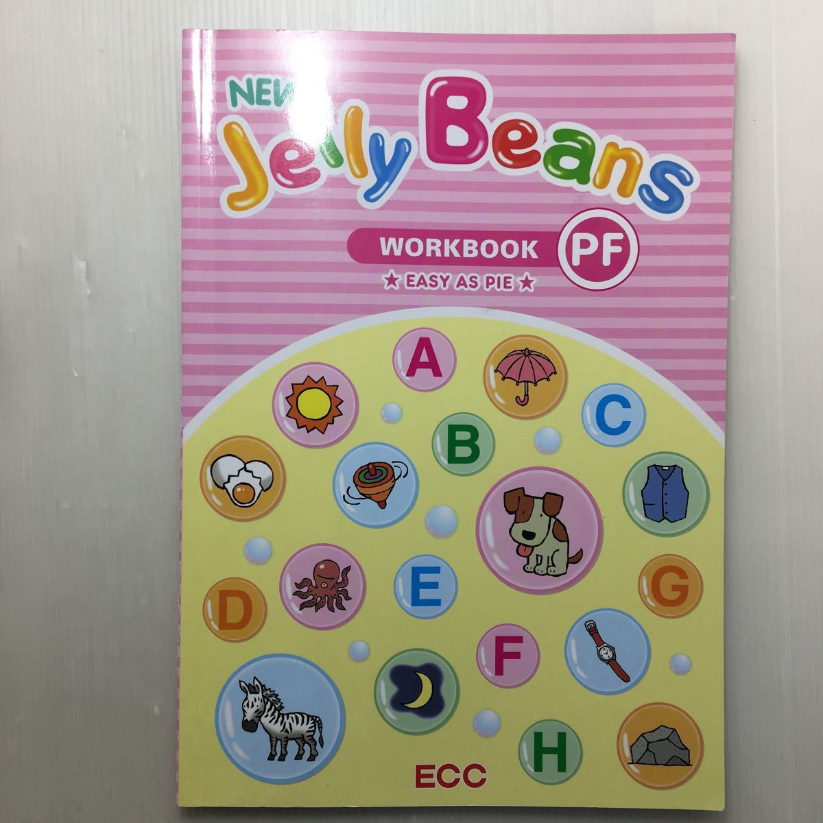zaa-151♪ECC NEW Jelly Beans ( PF)MAIN BOOK＋＋WORKBOOK　2冊セット_画像6