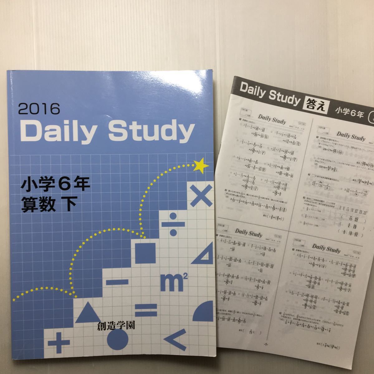 Myjapan 最專業的日本雅虎yahoo 代標 日本樂天rakuten代購 日本雅虎yahoo 代購服務 擁有日本代標代購10年經驗