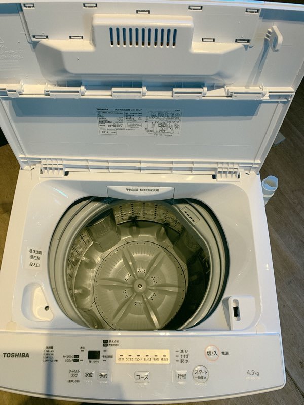 TOUSHIBA 東芝 全自動洗濯機 4.5K AW-45M7 2019年製 札幌市内近郊配送無料 説明書付き